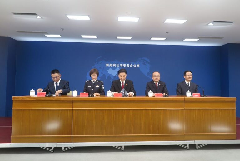 懲治台獨 陸發布新規 「分裂國家」最高可判死刑