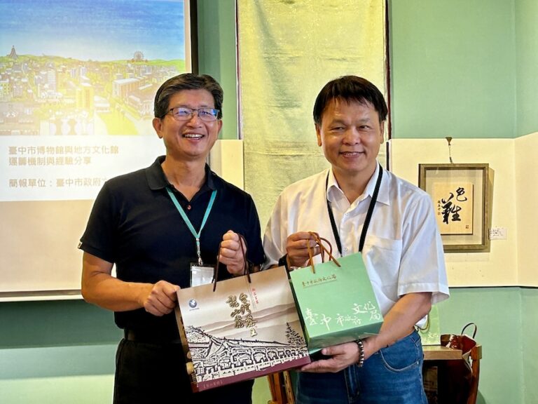 台中推動市民博物館有成 台東跨縣市參訪交流