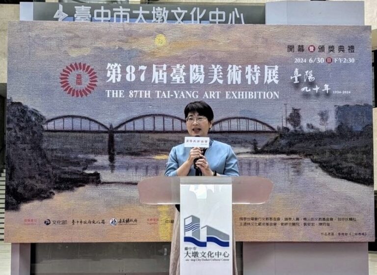 臺陽美展藝術傳承90載 百位藝術家首站齊聚台中