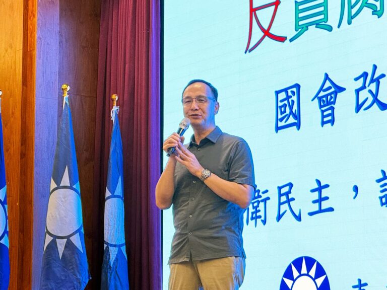 朱立倫批賴清德向民主宣戰 將團結6成民意對抗