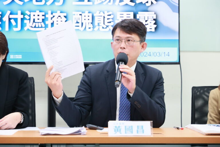民進黨全台「反濫權」宣講 黃國昌批下鄉散播假訊息