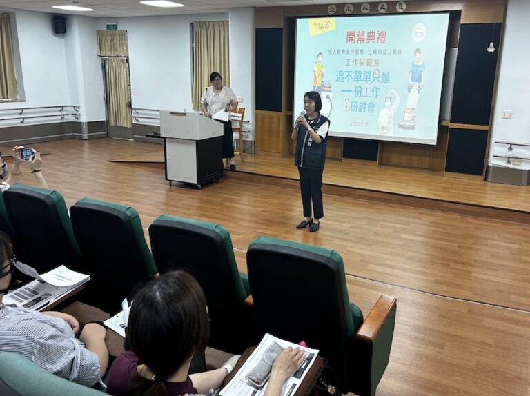 中市勞工局攜手民間團體 共同促進身心障礙者就業