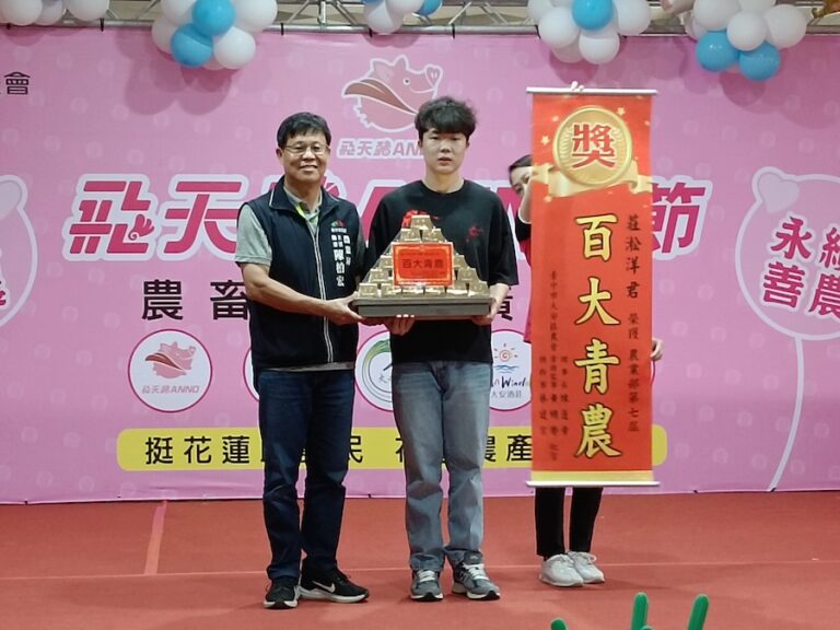 推廣在地優質農畜產品 中市大安飛天豬ANNO節熱鬧登場