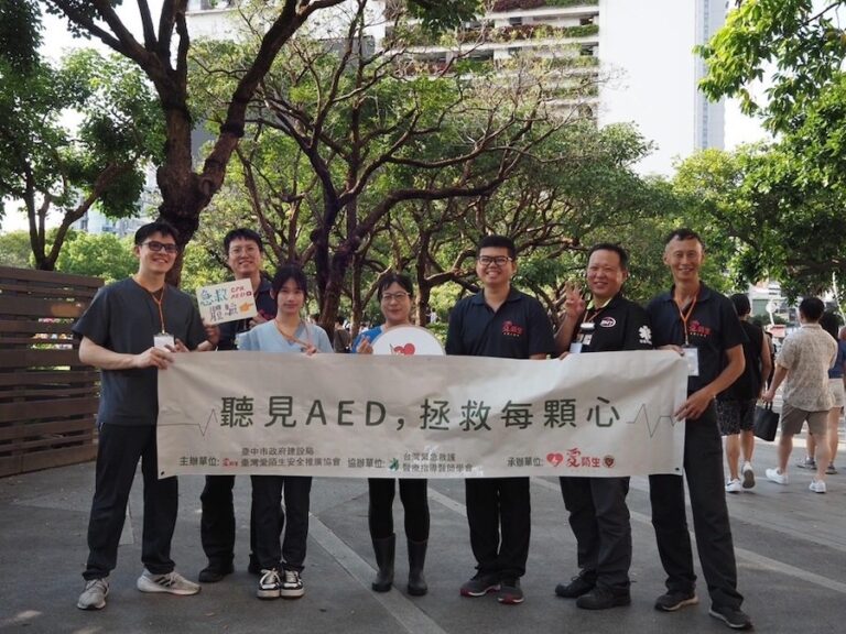 聽見AED、拯救每顆心！ 中市建設局攜手民間辦「叫叫CD急救推廣」活動