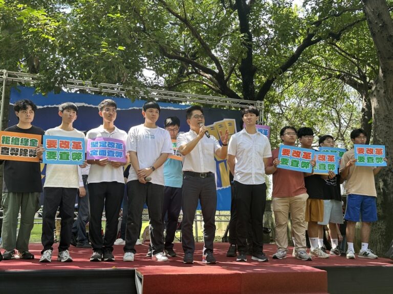 國會職權修法宣講 藍:查弊是民意期待