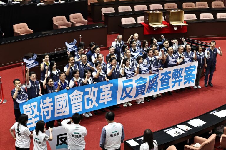 國會職權修法覆議案闖關失敗