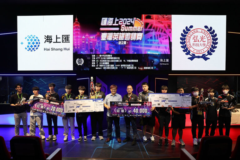 台灣4校《英雄聯盟》邀請賽脫穎而出