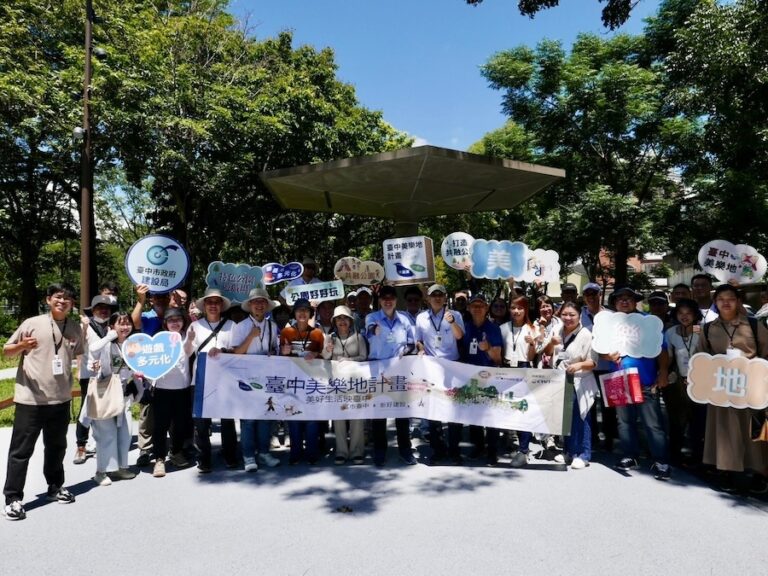跨城市交流實現縣市共好！ 中市參訪嘉義市、高雄市、屏東縣特色公園
