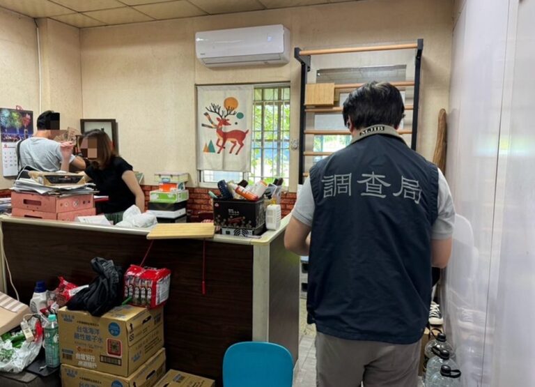 調查局、關務署等緝毒聯軍合作偵破跨國販毒集團走私鉅量市價高達21億元毒品案