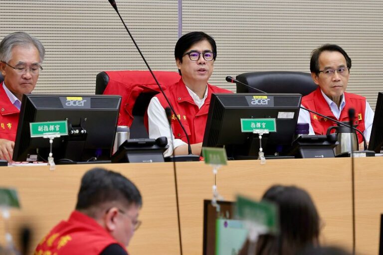 颱風應變會議 陳其邁：適逢大潮期間 務必提高警戒