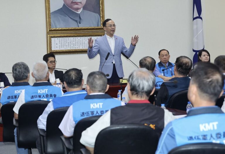 國民黨退伍軍人委員會成立 朱立倫：把所有退軍拉回國民黨