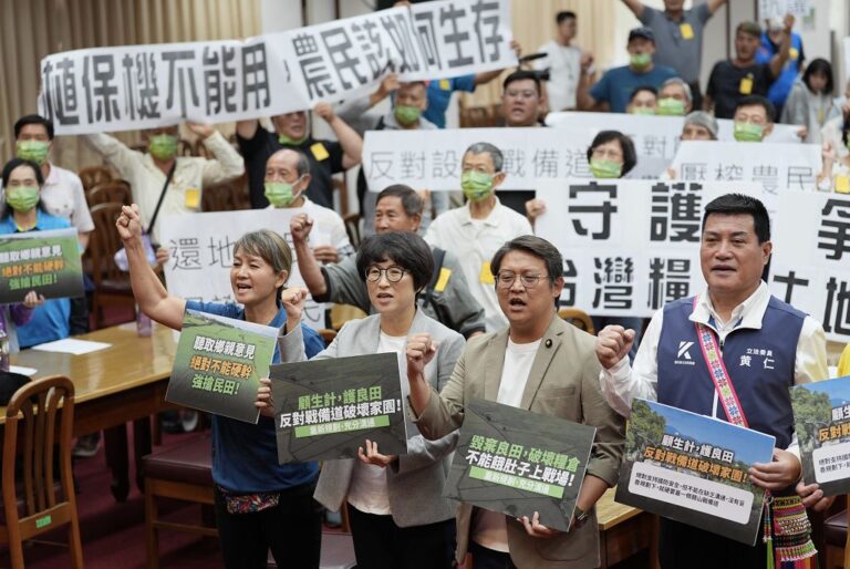 國防部擬建關山戰備道 台東居民北上抗議