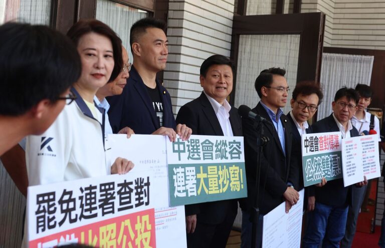 李進勇赴基市選委會勉勵拆樑 藍批違法