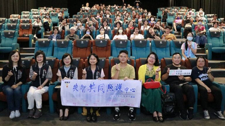 共創失智友善社會 《阿姨，上學囉！》紀錄片首映會台中登場