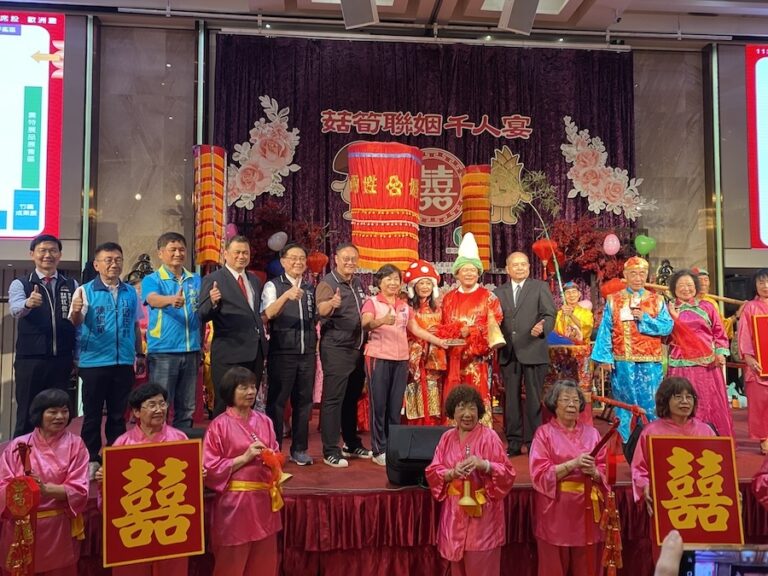 新社農會、台中地區農會千人宴 「菇筍」聯姻古禮吸睛