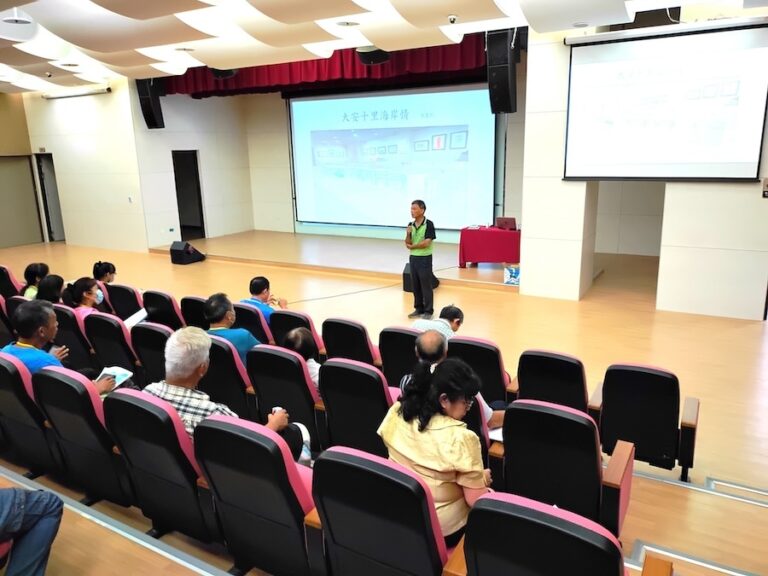 2024台中海洋觀光季 免費海洋環境教育報名開跑