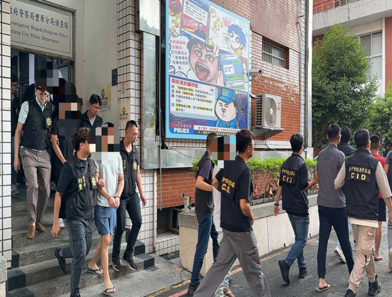 男子購毒糾紛慘遭押至公墓毒打，豐原警查獲暴力販毒集團