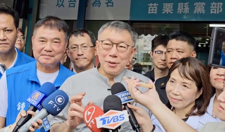鄭文燦交保 柯文哲：過去傳聞多、待調查