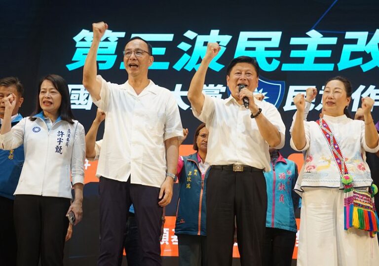 鄭文燦疑涉貪污罪 朱立倫：感到遺憾盼盡快釐清