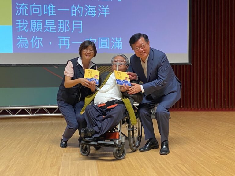 突破逆境邁向卓越！「台中市跨業交流會」聯合例會 邀知名企業主分享成功經驗