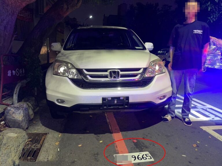 違規停車藏玄機！鷹眼警巡邏秒破偽造車牌案