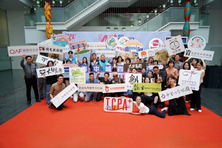2024藝起Art go go甄選15團超強陣容！ 九天民俗技藝團《廟埕時光同樂會》打頭陣