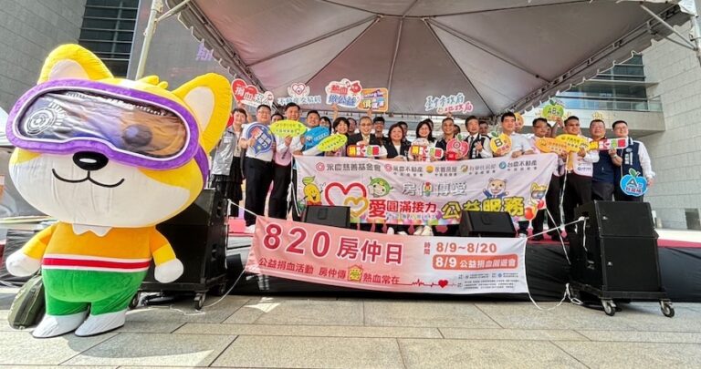 一同挽袖做愛心！ 中市地政局攜手民間辦「捐熱血 分享愛 愛心捐血園遊會」