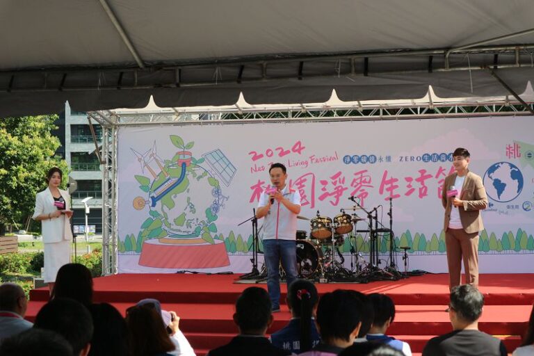 桃園淨零生活節 慈濟志工擺攤宣導