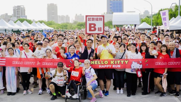 逾4,000名跑友為凱蒂貓慶生 HELLO KITTY HAPPY RUN台中中央球場可愛起跑