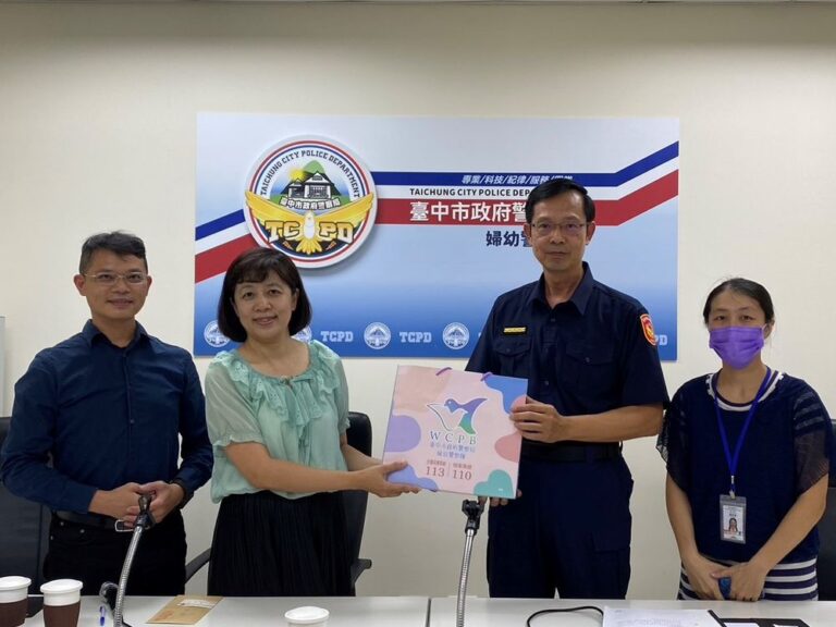 男女大不同! 中市婦幼隊邀專家教您「她在想什麼」?