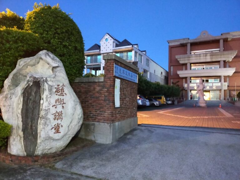 私人暑訓營違法招生涉不當對待學童 中市府稽查開鍘：立即停辦重罰