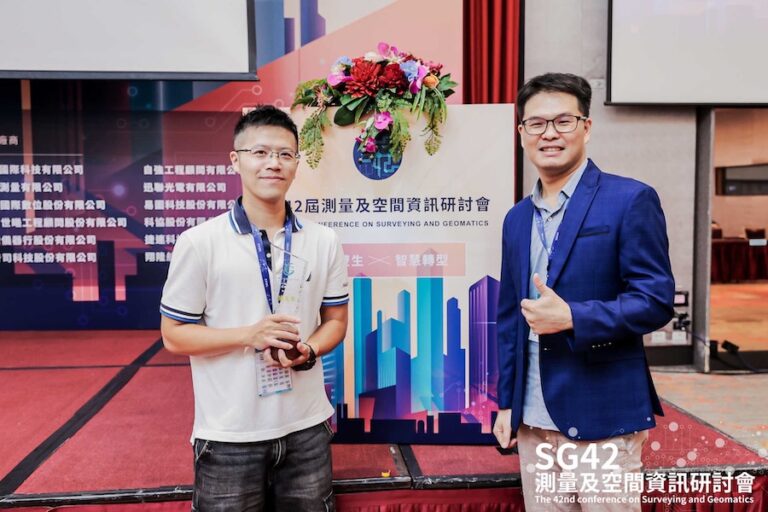 創新防災科技與環境永續併進 中市智慧防汛獲空間資訊永續應用獎