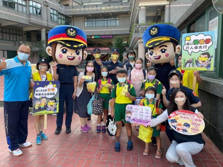 兒少保護刻不容緩  中警呼籲「只要抱抱，不要暴暴!」