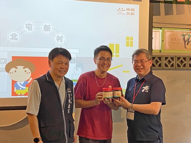 台菜美食喚起北屯眷村新活力 北市府盛讚中市府推動有成