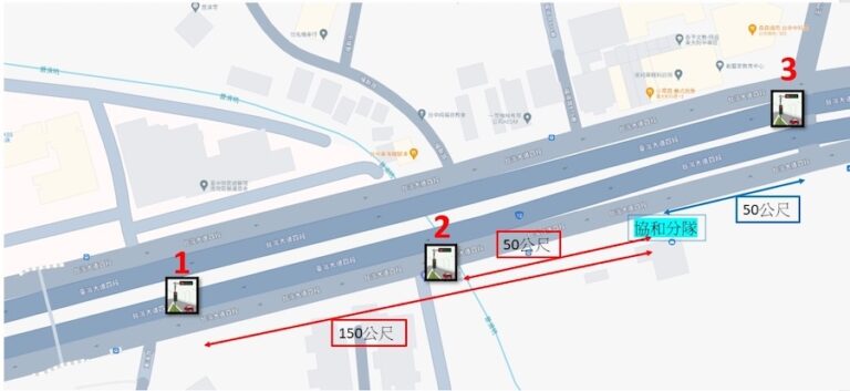 台灣大道增設LED智慧路標！駕駛請減速慢行 警消出勤更安全