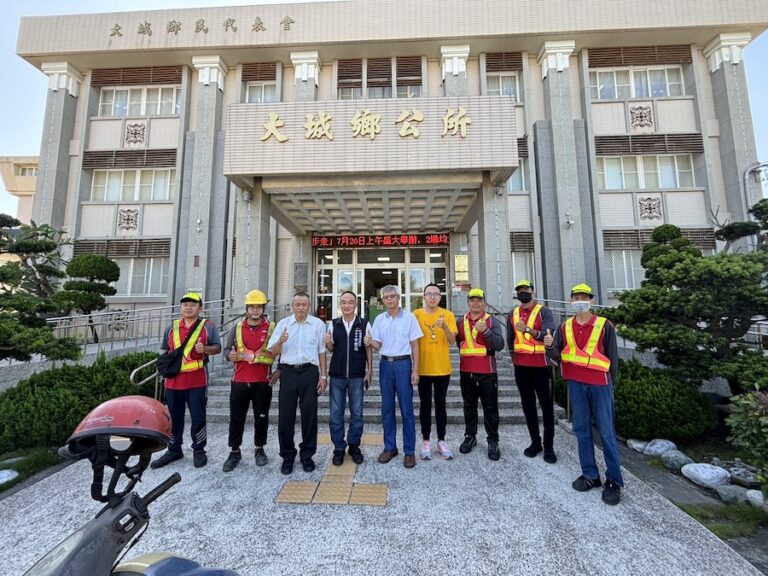 中市環保局挺進彰化大城鄉 連3日支援完成風災後環境復原