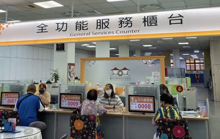 開車族注意！車牌依法不得移掛它車 中市地稅局：違規可處全年應納稅額2倍
