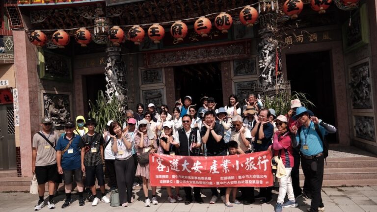 中市客委會推沉浸式產業小旅行  邀民眾體驗海線大安風光