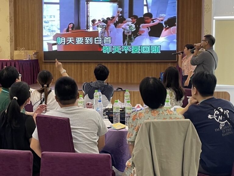 中市府化身愛神邱比特為單身男女牽線！ 16場聯誼成功媒合297對