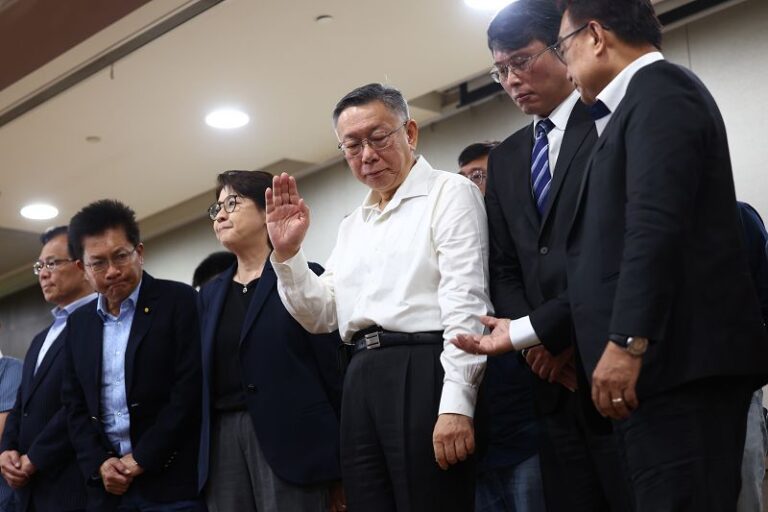 柯文哲致歉 僅請假不辭黨主席