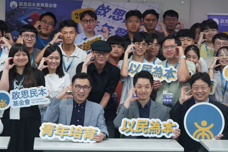 柯文哲涉案影響藍白合？江啟臣：政黨會因應變化