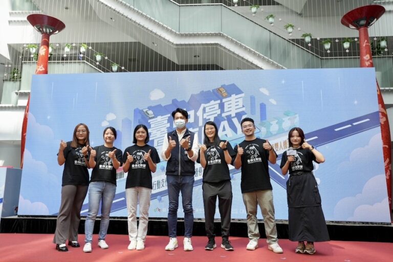 誰是台中超會停？ 中市交通局：善用行動支付抽星宇航空機票
