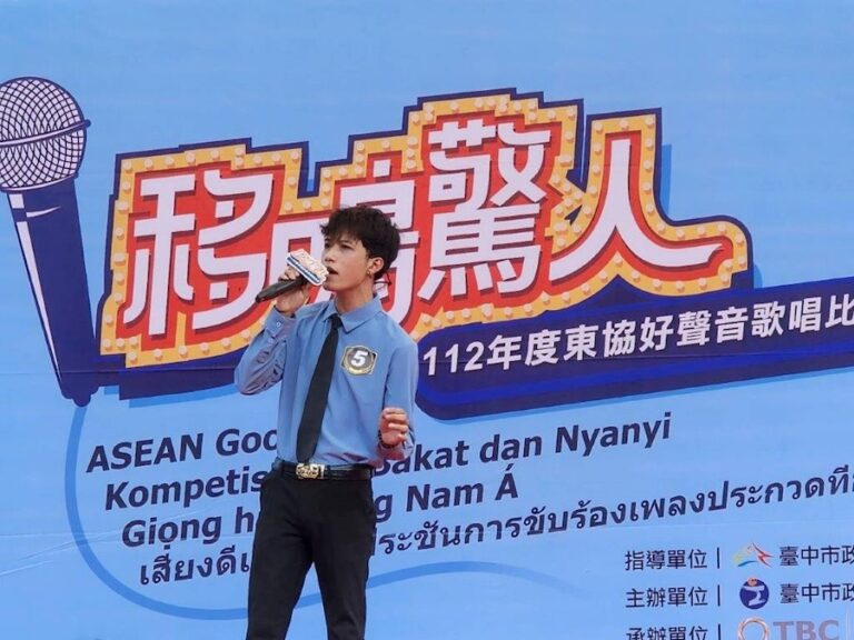 中市勞工局舉辦「東協好聲音」歌唱比賽 9/1台中公園熱鬧登場