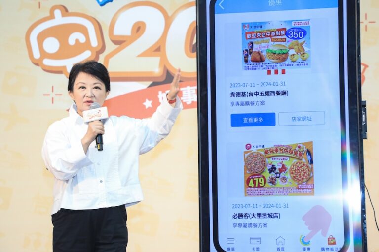 美國微軟高層讚台中數位便民 持續深化與中市府交流合作