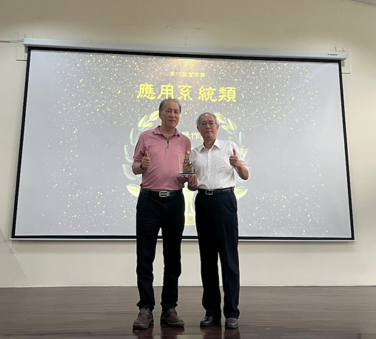 中市地政局測繪系統雲端化  智能管理效益佳