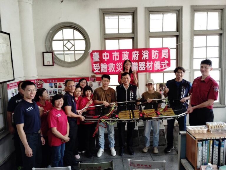 提升消防量能 京豹有限公司捐贈中市消防救災裝備器材