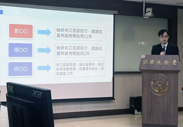 鄭文燦家中搜出678.5萬現金 涉華亞科土地開發貪污 檢起訴求重刑12年