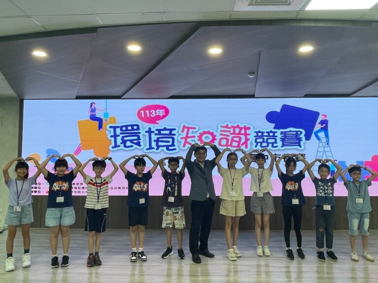 環境知識競賽中市代表隊伍出爐！ 20位高手11/16征戰全國決賽