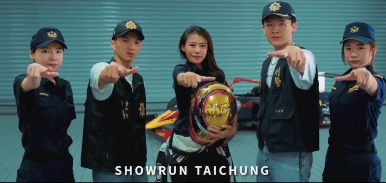 全力守護 Red Bull Showrun Taichung   中市警推「支持合法賽車、取締非法飆車」宣導片