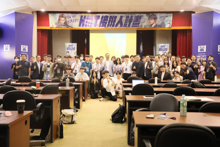 國民黨KMT接班人計劃 朱立倫：國民黨四大任務建設台灣